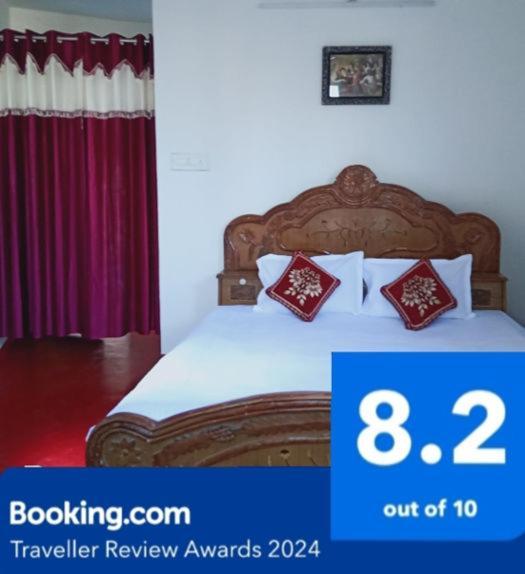 Ugs Guest House Jodhpur (Rajasthan) Exterior foto